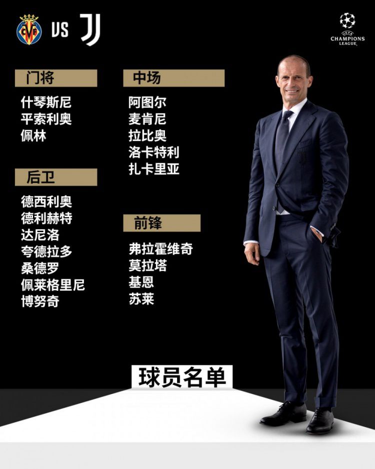 叶辰又问：婉婷难道没跟你们说过她要出门做什么吗？没有......宋老爷子很是痛心的说道：婉婷傍晚的时候从新日铁回了酒店，跟我说了一下谈判的进展情况，还说明天可能会跟他们继续沟通，但是她今天晚上去了哪，我是完全不知情，她也从来没有提过半个字。